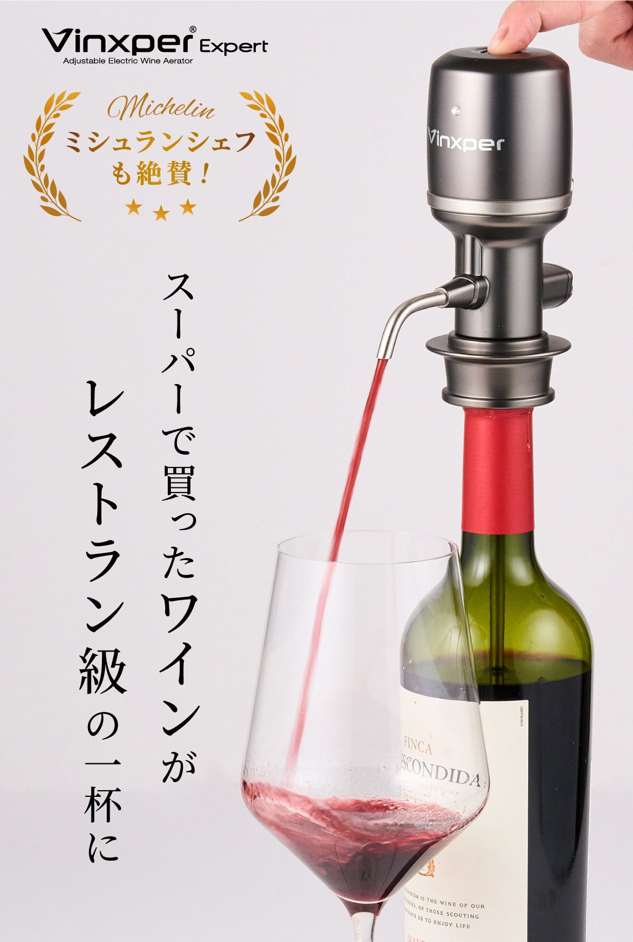 Vinxper